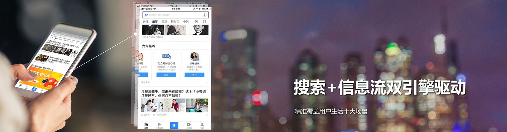 阿克陶sem开户